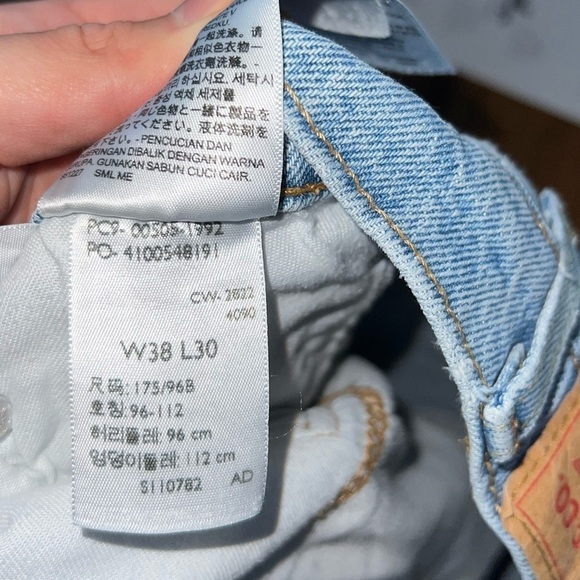 Levi’s 505 Jeans Light Wash Size 38W x 30L - Picture 8 of 8